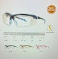 Safety Frame ARMOURX 6008 Wrapped (Includes Single Vision or No-Line Progressive Wrapped Lens)
